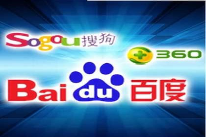 竞价托管服务案例分享：sem推广的魔力